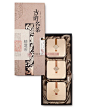 2014版古韵名茶-产品展示天时包装有限公司