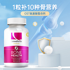 白分比采集到母婴广审