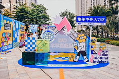 singlenoble110采集到打卡