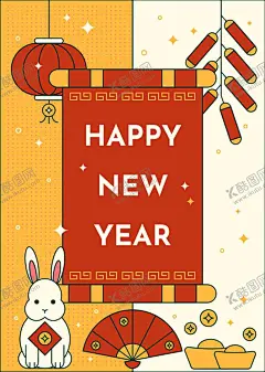 新年模板 【酷图网】卡通,手绘,可爱,新年,春节,节日,元旦,除夕,吉祥物,2023,兔子,迎新春,新年快乐,兔年大吉,兔年吉祥,兔年背景,兔年素材,兔年晚会,兔年挂历,兔年台历,兔年贺卡,兔年宣传单,晚会背景,元宵节,开门红,兔子剪影,拜年,红包,元宝,发财,财神,剪纸,灯笼,鱼,云,桔子,