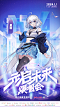 @_星瞳_ 的个人主页 - 微博