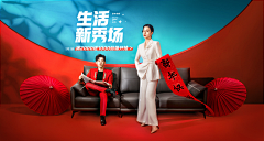一颗---栗子采集到头图banner