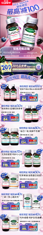 99预售手机端