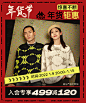 Kappa官方旗舰店 - 京东