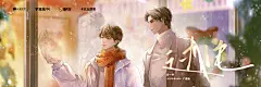 《过电》海报-11横2.jpg