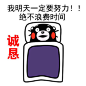 放暑假在家的你