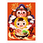 fed78a35354069.56f357addbdfc