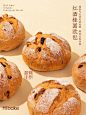 秋冬新品_ 喝了酒的欧包什么味️_2_Hibake_来自小红书网页版