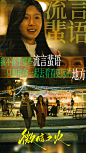 @微暗之火官博 的个人主页 - 微博