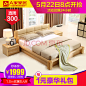 A家家具 床 实木床 1.5米1.8米双人床简约软包皮床卧室家具 床 框架床(1500mm*2000mm)【图片 价格 品牌 报价】-京东
