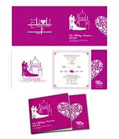 婚礼邀请函,邀请函,婚礼邀请函,浪漫邀请函,psd,白色,精品名片卡,精品模板,模板素材,网,模板网站,模板下载编号1930602@北坤人素材