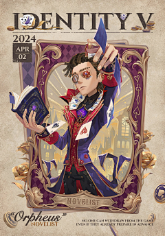 小黄不恰鸡蛋黄采集到第五人格