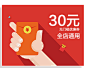 喜临门官方旗舰店