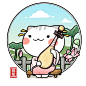 我是肥志的照片 - 微相册