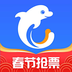 携程旅行  2022春节【图标 app logo icon】@annray!23annray!