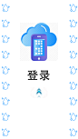 花瓣网 - 陪你做生活的设计师（创意灵感天堂，搜索、发现设计灵感、设计素材） (5)