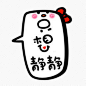 素材-191