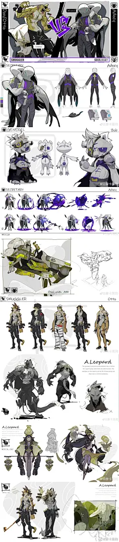 @摩卡黑狗 的个人主页 - 微博