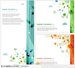 树叶曲线光晕星光花朵白云贺卡折页信纸