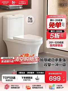 2024-618主图2
