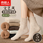 O1CN01TydtjL1ez1gzqheGo_!!0-item_pic.jpg_800x800.jpg (800×800)