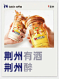 微信图片_20240717110334
