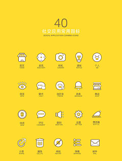 Shijr采集到图标 / 按钮 / 显现