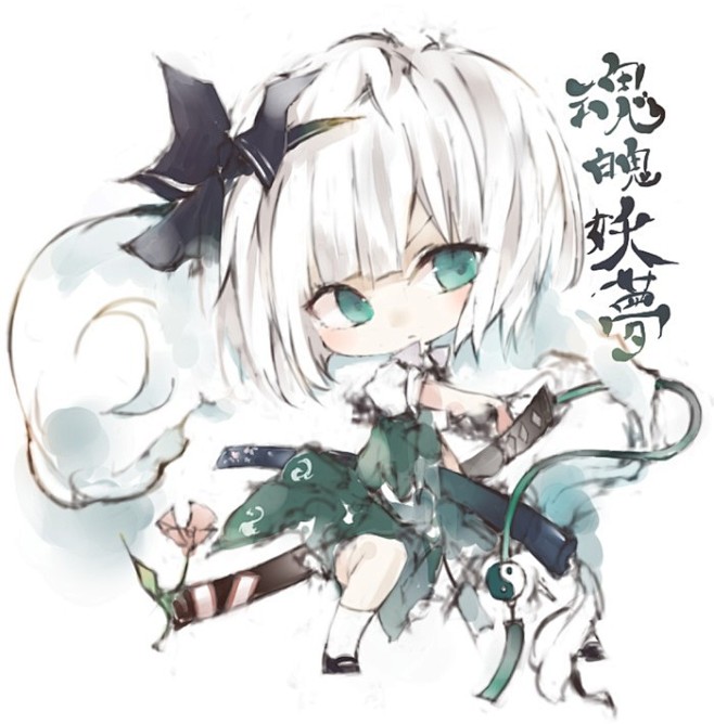 Q版人物