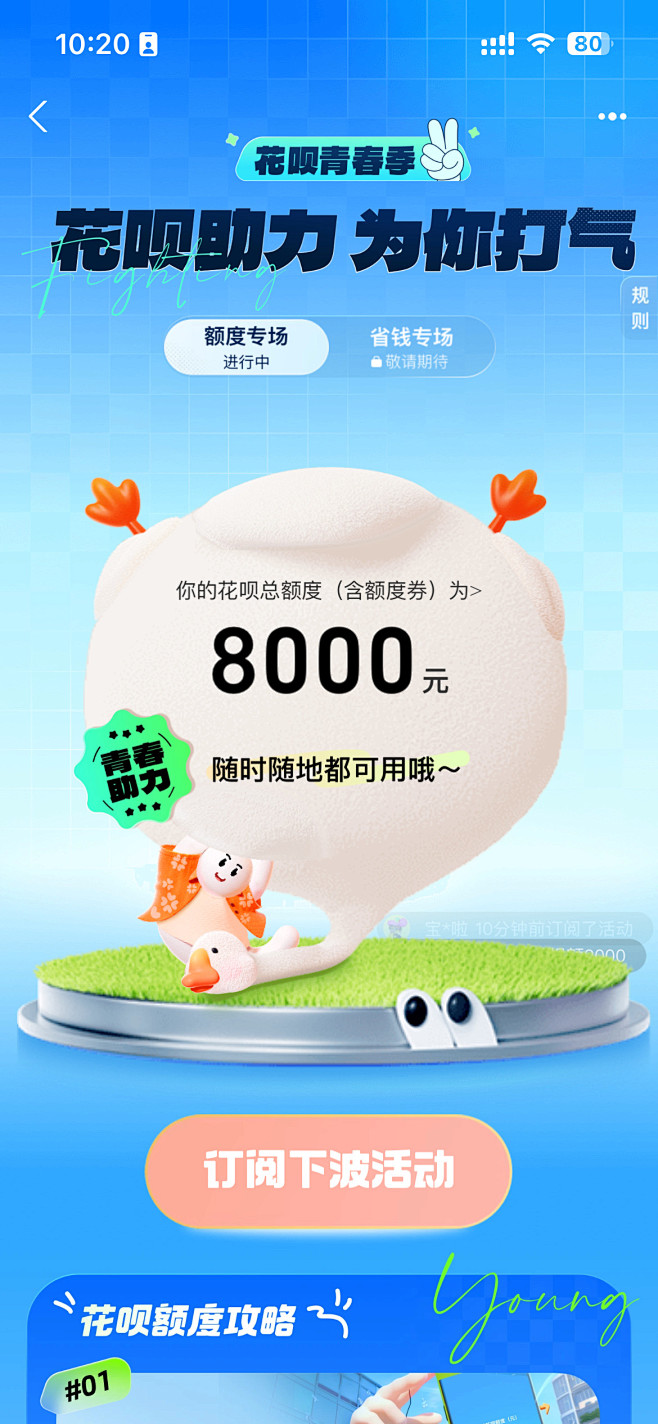 89c12afd0df67b224798...