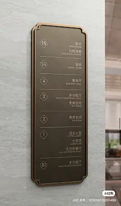 Hotel signs酒店图片大全-Hotel signs酒店高清好看的图片--花瓣Uncle-M的画板