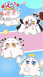 广播剧《欢迎光临！Afaer》，海报·封面，@漫播，采集@Elm兔