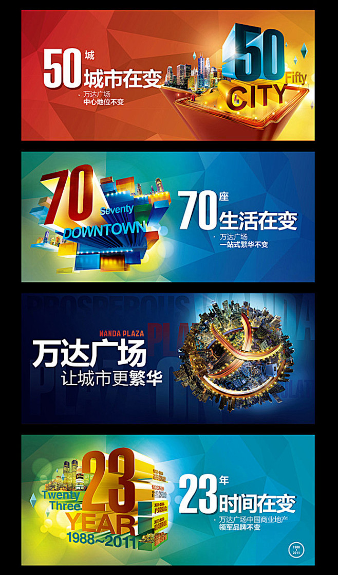 Designer空灵眼，他的博客http...