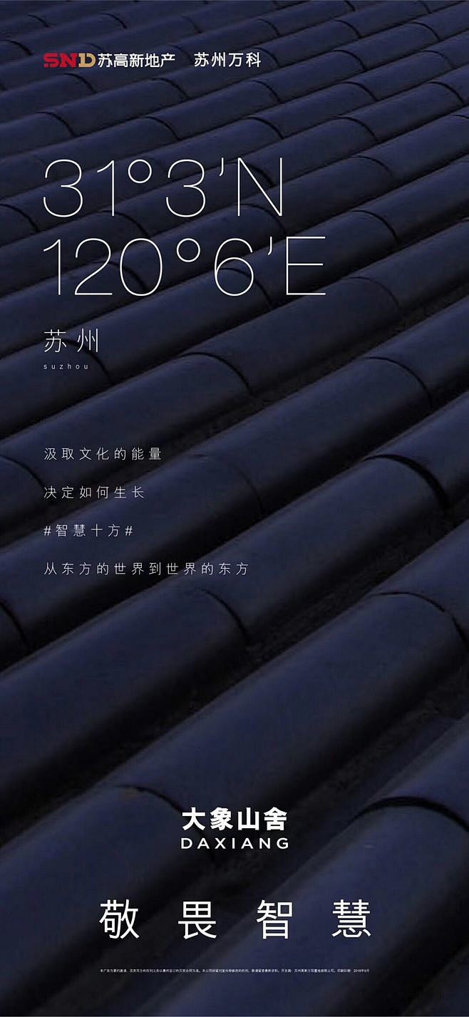 大象山舍的 搜索结果_360图片