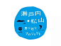 朴素之美 | 日式Logo & 字体设计