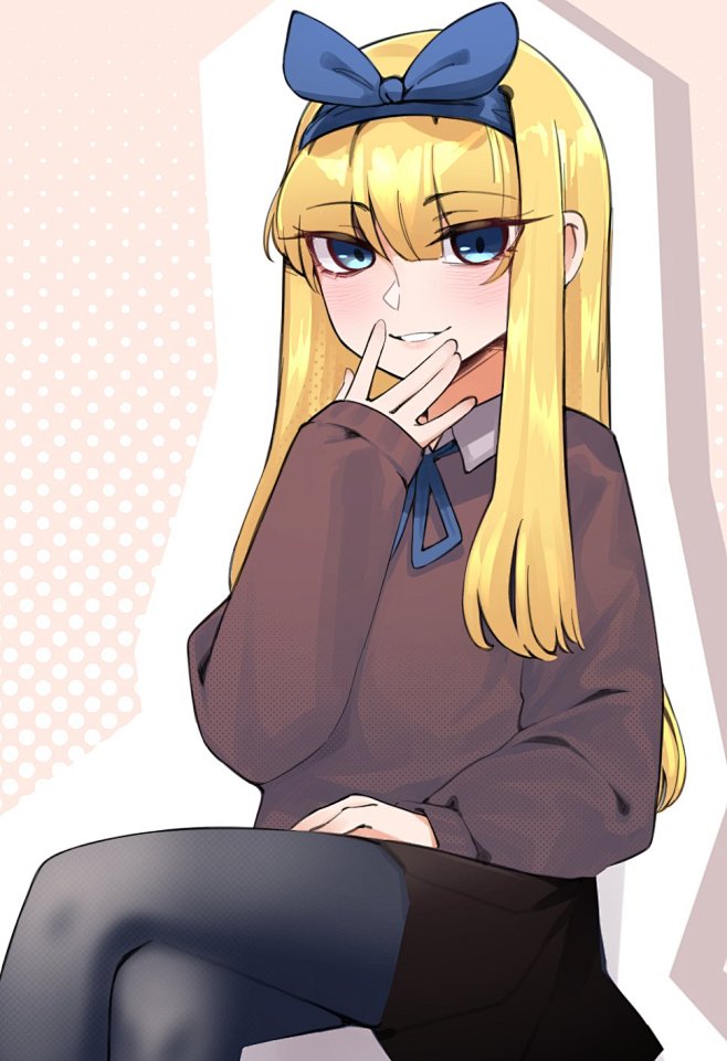 来自分享
