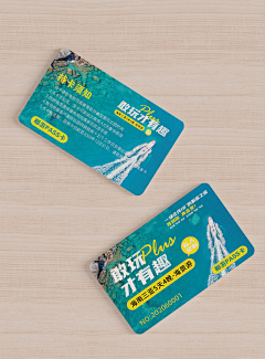 28HD采集到卡面