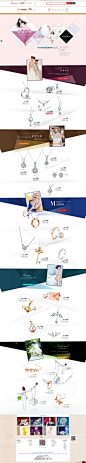 时尚钻饰馆-珂兰钻石旗舰店- 天猫Tmall.com@北坤人素材