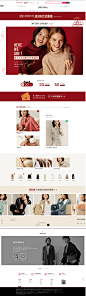 首页-尚都比拉服饰旗舰店-天猫Tmall.com