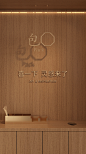 喜茶设计师主题概念空间 深浅设计 广州 上海 西安 成都 深圳 喜茶 设计师 概念店 书房 工作室 木饰面 水磨石 logo设计 vi设计 空间设计