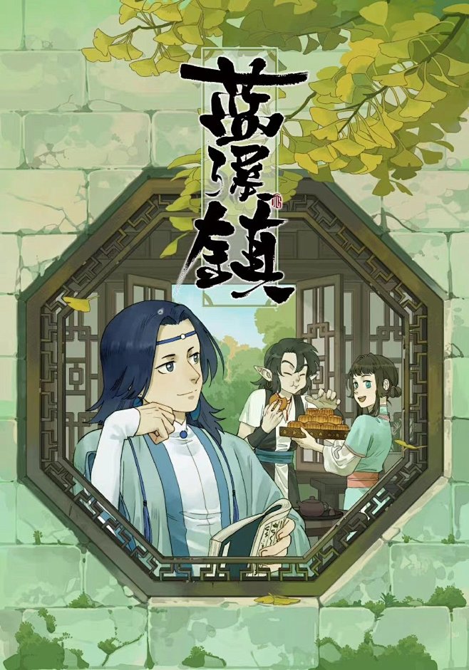 @罗小黑CAT 的个人主页 - 微博