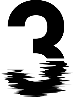 水波纹数字
