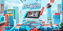 A_ヾ小洁采集到电商——简单空间banner