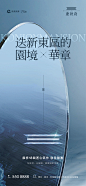 【知识星球：地产重案】@上山打草 ⇦点击查看