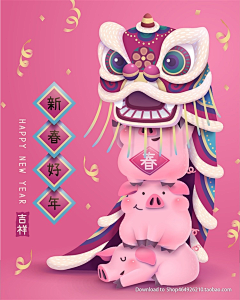 路人abc采集到创意