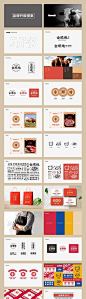 LOGO海报_LOGO免费素材_LOGO设计模板_LOGO设计作品源文件下载-享设计