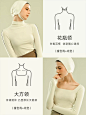 【直播间】素肌良品【素肌暖】保暖薄款女可外穿秋冬打底衫-tmall.com天猫