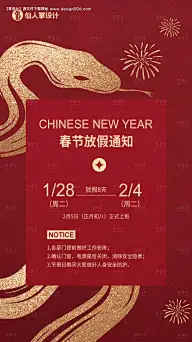 背景头图