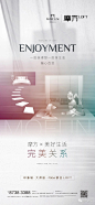 Loft，炫彩，创意，商业，生活，交通
更多收集跳转：https://huaban.com/ayu1022/