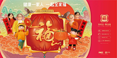 丶张三轰采集到文案营销海报