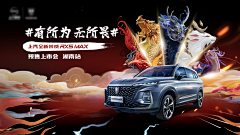 JIAN1;L采集到科技